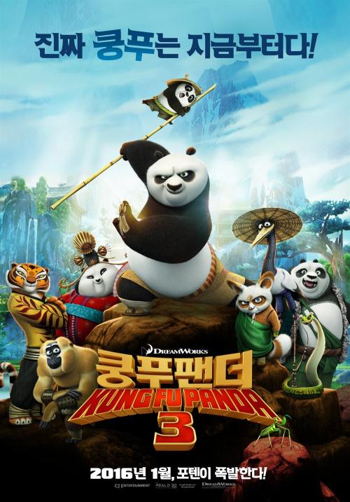 办假的台湾开南大学文凭毕业证